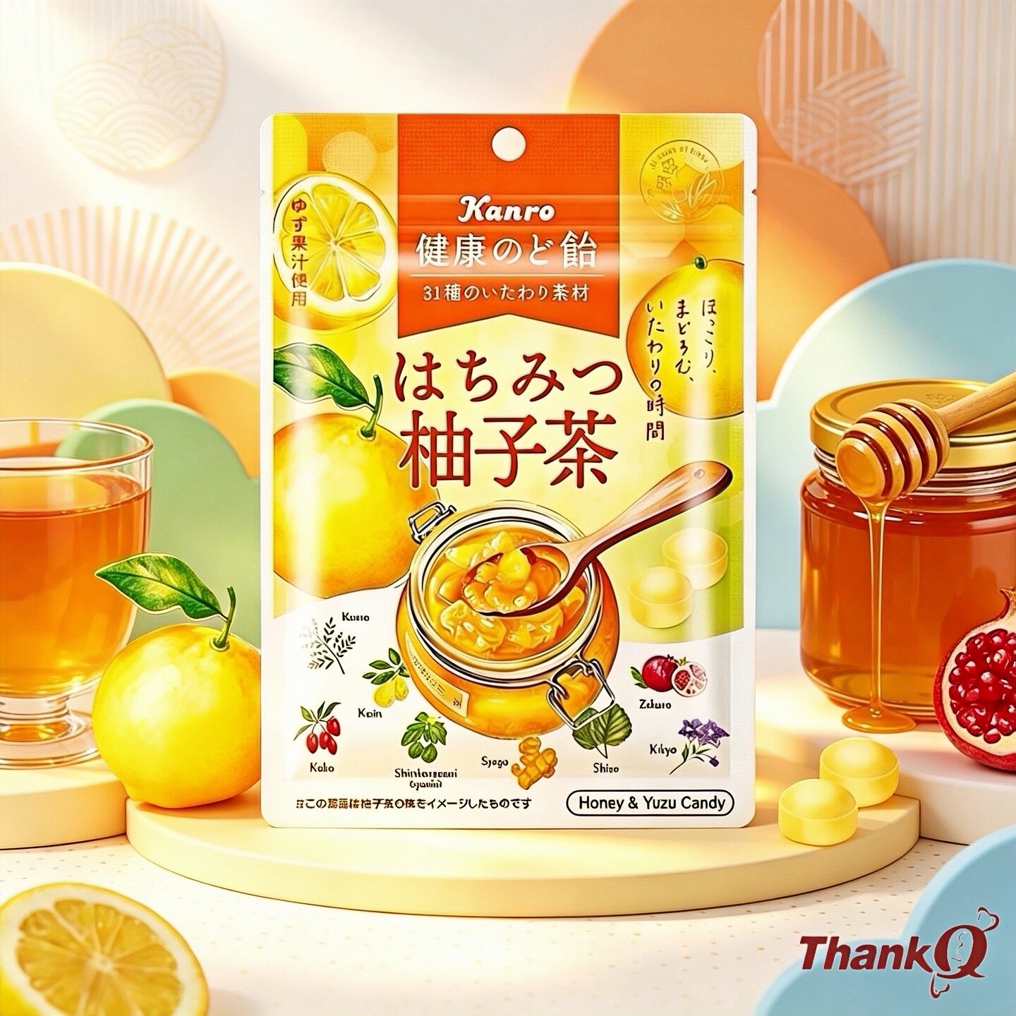 日本进口甘乐蜂蜜柚子糖护嗓润喉糖茶味糖果高颜值水果味硬糖喜糖