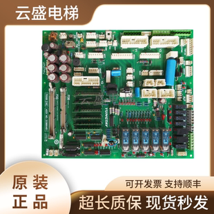 正品 永大电梯FIO控制柜副板主板FIOGB DC006481原装 ASSY