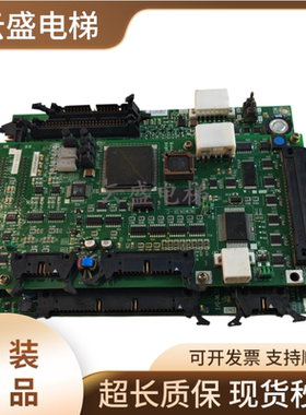东芝电梯CV180/190电梯主板3N1M0438-C/PU-MLT-A/UCE1-490C 原装