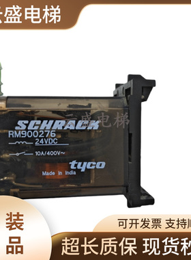 正品通力电梯配件V3F16ES变频器通力A3板KM612012G01/KM612018H02