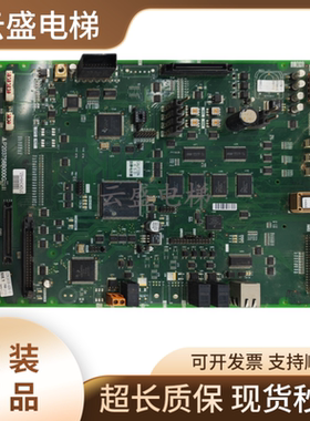 三菱758凌云P1主板P203758B000G03L01电梯配件凌云主板原装现货