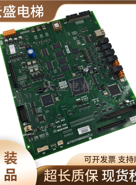 三菱电梯菱云主板/P1板P203758B000G02L1原抓鬼正品更多型号咨询