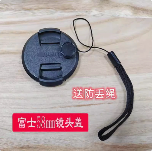 适用富士XT30XT20相机52 55 58 62 67 72 77 82MM镜头盖XF18-55mm