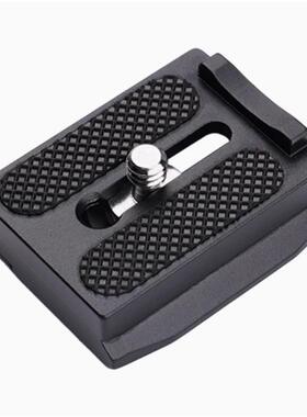 适用大疆rs3mini快装板稳定器配件相机快拆底座阿卡快拆板A112