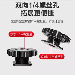 相机热靴转换底座1/4螺丝孔转接冷靴锁紧闪光灯支架连接加装配件