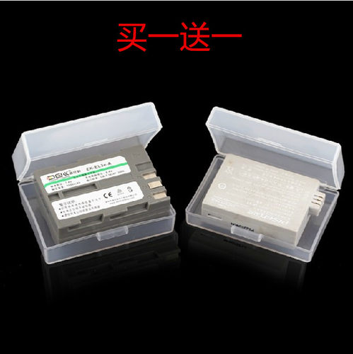 单反相机锂电池适用佳能