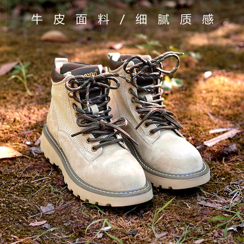 牛皮大黄靴英伦复古工装高帮短靴
