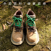 厚底真皮沙漠马丁靴英伦风工装 双鞋 带大黄靴女2025新款 登山短靴潮