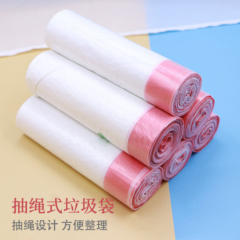 办公室大号手提抽绳垃圾袋厨房加厚自动收口家用拉圾塑料袋大袋子,家庭/个人清洁工具,家用垃圾袋,淘宝优惠券,粉丝福利购,淘宝优惠卷