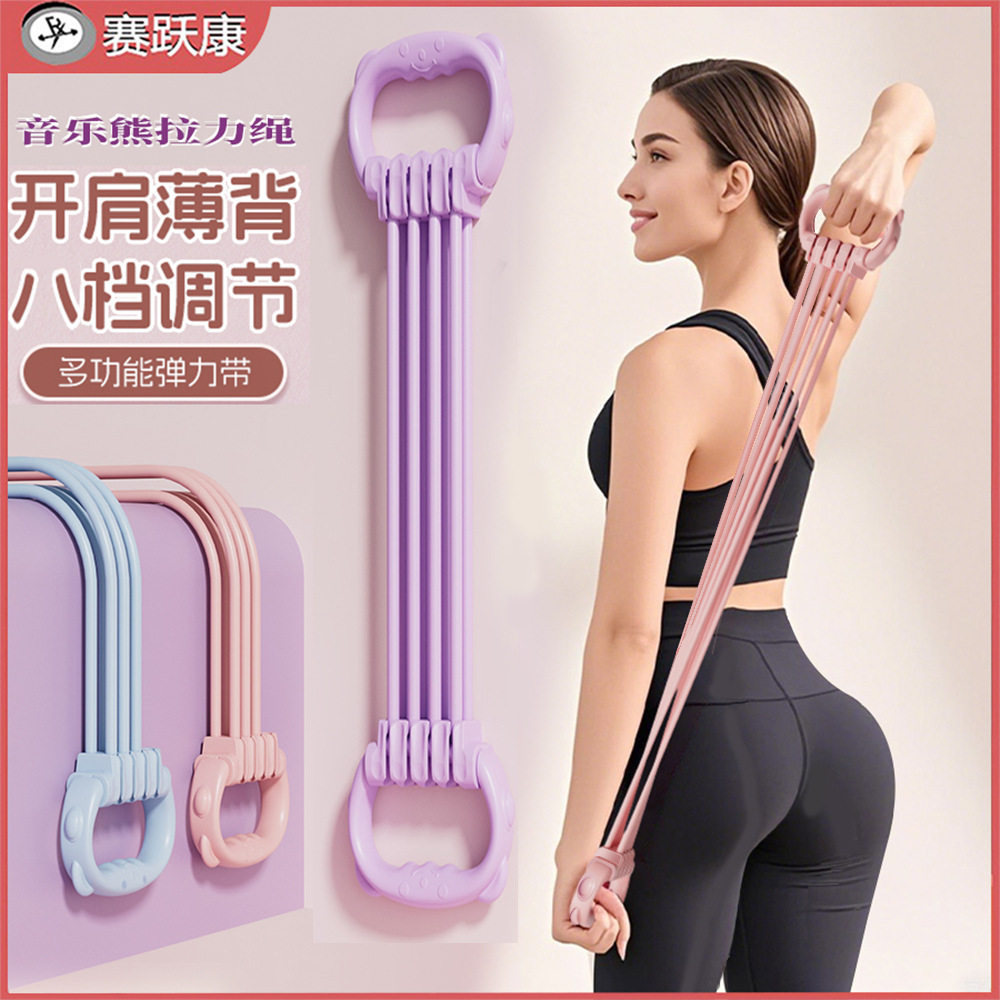 健身力量训练阻力15-120磅拉力器