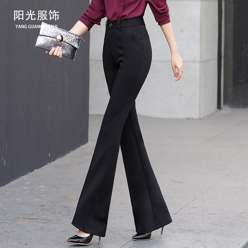 2024新款微喇长裤高腰大码弹力修身直筒正装韩版显瘦休闲女士西裤