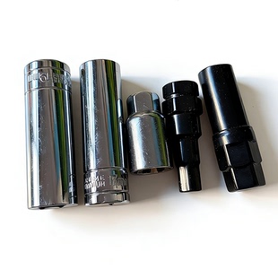 改装轮毂7/8齿防盗套筒扭力套筒内六角外七角套筒17/19号扭力套筒