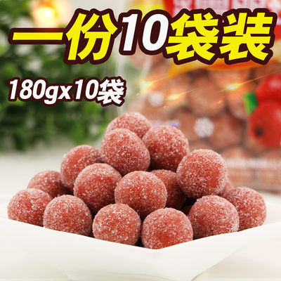 山楂球制品申花雪丽球180gx10袋