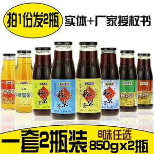 Крем Beijing Enjitang Qiuli Детский питательный крем из сычуаньских мидий, мушмулы, солодки и хризантемы из снежной груши 850г290г485г
