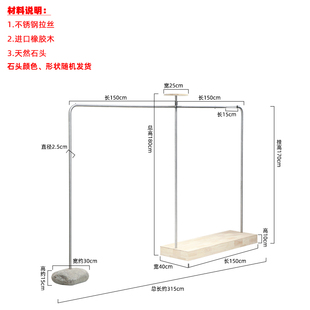 店服装 服装 架落地挂衣杆女装 架休闲女装 店衣架展示架挂衣服 衣架