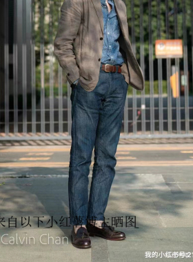 KSD021 自制 16OZ 人字纹 蓝加灰牛仔 军事复古小直筒牛仔裤