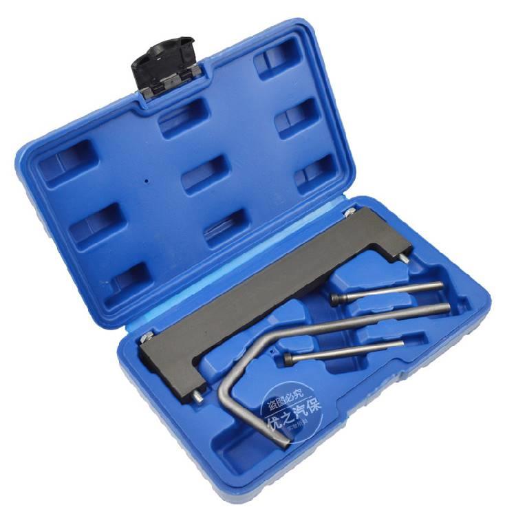 荣威350正时专用工具mg3 mg5众泰t600 1.5 1.3发动机正时专用工具