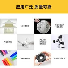 3d打印服务手板模型定制加工业级高精度打样尼龙sls大件光敏树脂s