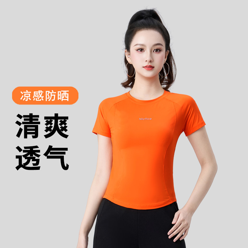 夏季新款锦纶速干健身短袖女修身透气冰感户外休闲运动跑步上衣