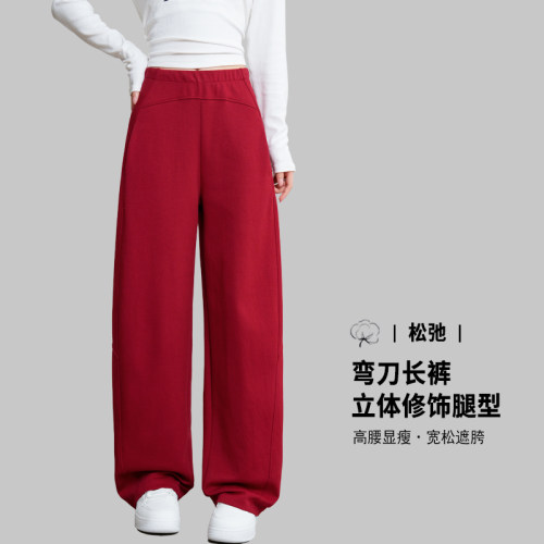 宽松高腰运动健身裤广场舞阔腿裤