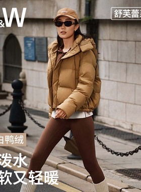 SW速惟冬季健身运动羽绒服女士90白鸭绒防风保暖防泼水连帽短款