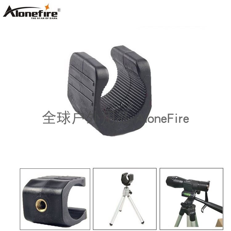 E02灯夹U型夹转接标准三脚架云台