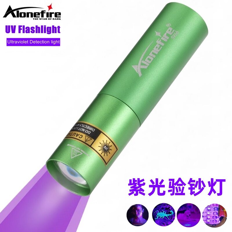 迷你验钞灯小型手持验钞机紫外线小巧便携式紫光手电筒照钱器SV66