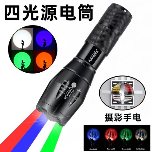 远射摄影露营荧光棒手电筒现货