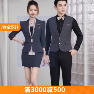 新款包厢dj公主服ktv少爷马甲套装夜总会酒店服务员酒吧男女工衣