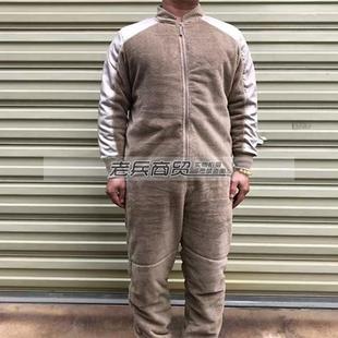 边防绒衣裤冬季发的绒衣裤保暖防寒抓绒衣裤套装