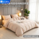 江苏南通家纺60支A类母婴级全棉纯色床上四件套100%纯棉被套床笠