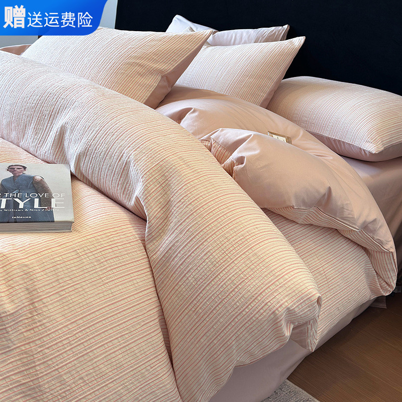 江苏南通家纺60支全棉贡缎提花四件套100%纯棉被套纯色床笠三件套