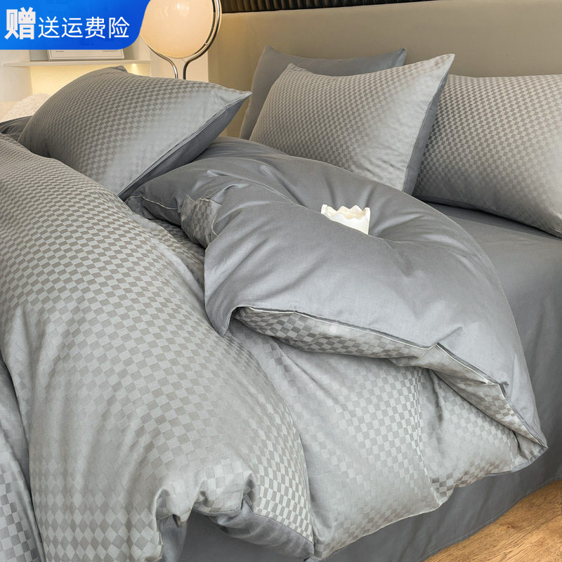 南通家纺纯棉简约男生宿舍套件