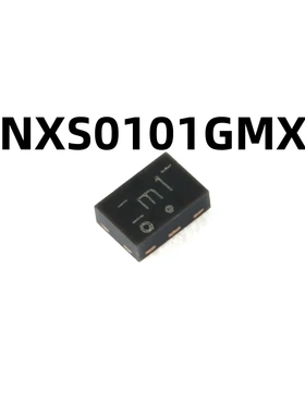 NXS0101GMX XSON-6双电源转换收发器 原装 排水明沟 自动方向感应