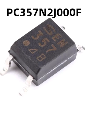 PC357N2J000F 原装正品 贴片 SOP-4 光电耦合器芯片