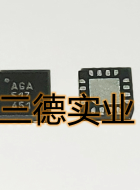 全新 MAX9235ETE+T QFN 丝印AGA 450Mbps LVDS串行器10位芯片IC