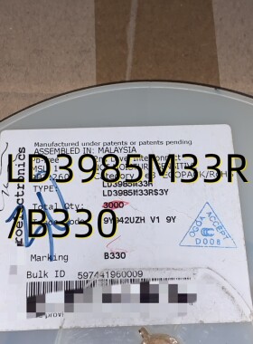 LD3985M33R/B330 09+ SOT23-5 原装现货
