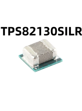TPS82130SILR uSIP-8 原装正品 降压转换器模块
