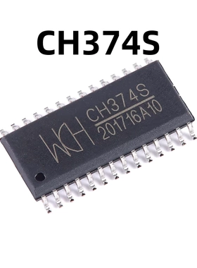 CH374S SOP-28原装正品  USB总线接口芯片