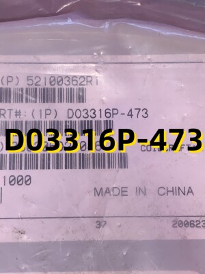 D03316P-473 06+ SMD 原装现货