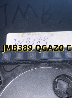 JMB389 QGAZ0 C 10+ QFN 原装现货