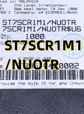 ST7SCR1M1/NUOTR 08+ SOP24 原装现货