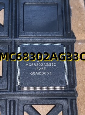 MC68302AG33C 06+  LQFP144 原装现货