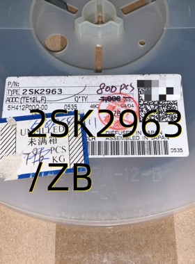 2SK2963/ZB 05+ SOT89(Pb) 原装现货