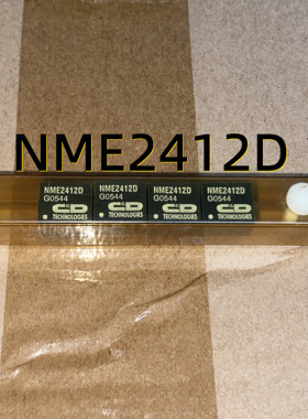 NME2412D 05+ DIP4 原管现货