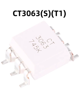 CT3063(S)(T1) SMD-6 原装正品 贴片光耦 兼容MOC3063 耦合器芯片