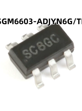 SGM6603-ADJYN6G/TR SOT-23-6 原装正品 DC-DC升压转换器芯片