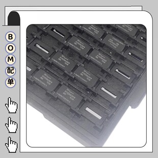 原装现货 H5TQ2G63GFR H5TQ2G63GFR-RDC BGA96 DDR3闪存颗粒