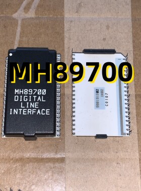 MH89700 99+ DIP40 原装现货