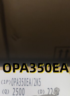 OPA350EA VSSOP-8 放大器 IC芯片